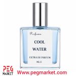 کول واتر (Cool Water)