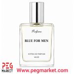 بلو فور من (Blue For Men)