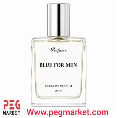 بلو فور من (Blue For Men)