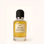 اسانس گوچی فلورا (Gucci Flora)